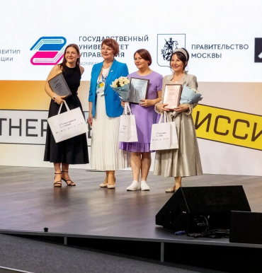 Вулканариум - победитель Всероссийского конкурса социального предпринимательства