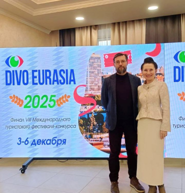 А мы опять с наградой!