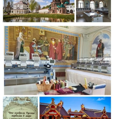 Рады сообщить о новом путешествии вместе с Сергеем и Алёной Самойленко. В этот раз мы едем за духовным обновлением и историческими  открытиями