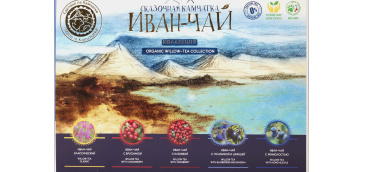 Иван чай