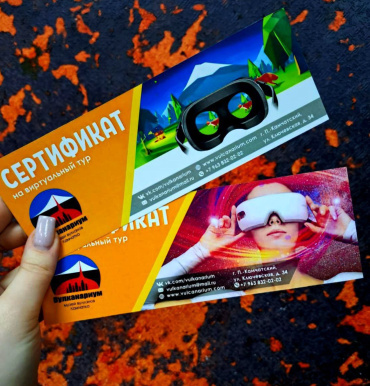 До праздников остались считанные дни!